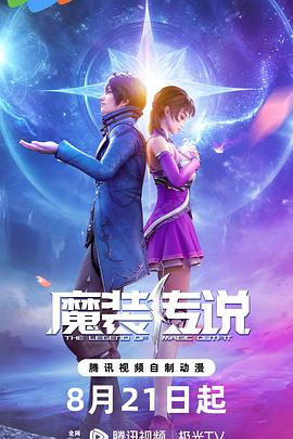 合肥网站优化找哪家公司