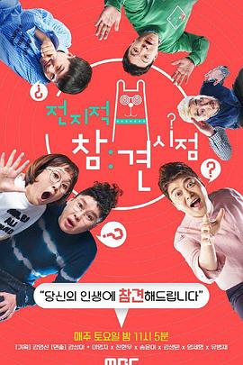 黑帽seo用什么技术