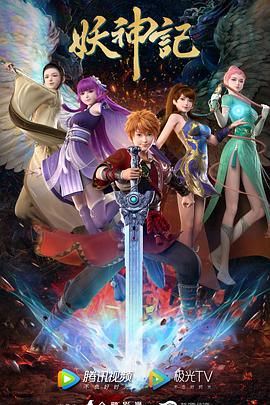 网站聚合页优化功能在哪