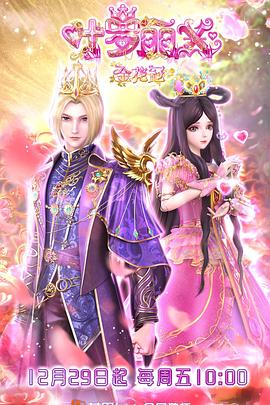 辽宁网站优化公司有哪些