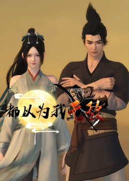 中国供应链优化研究网站