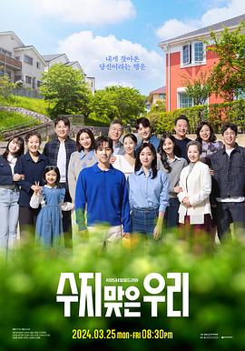 庐江seo优化公司费用